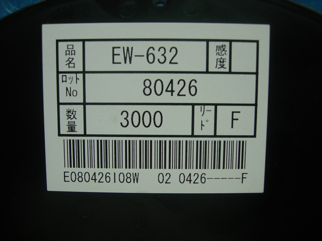 EW632 ˫�������ͻ�������ȫ��ԭװ�ֻ����� 