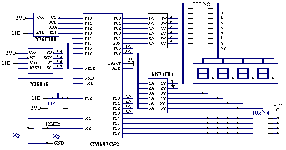 IC卡读写器系统电路图