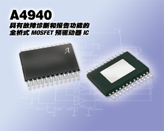 A4940