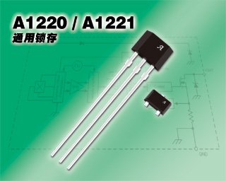 A1220  A1221