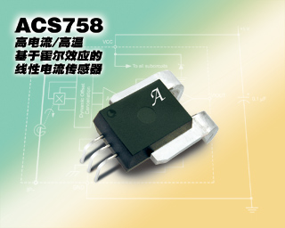 ACS758
