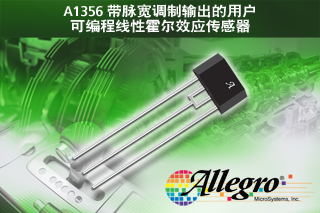 A1356