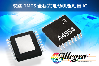 A4954