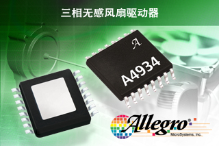 A4934