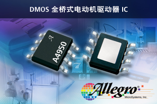 A4950