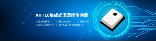 http://www.aosong.com/userfiles/files/image/20190906/20190906172226_6818.jpg